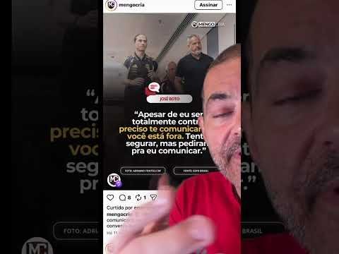 RODRIGO CAIO PEDE DEMISSÃO NO FLAMENGO, EM RESPEITO À SAÍDA DE FILIPE LUÍS!